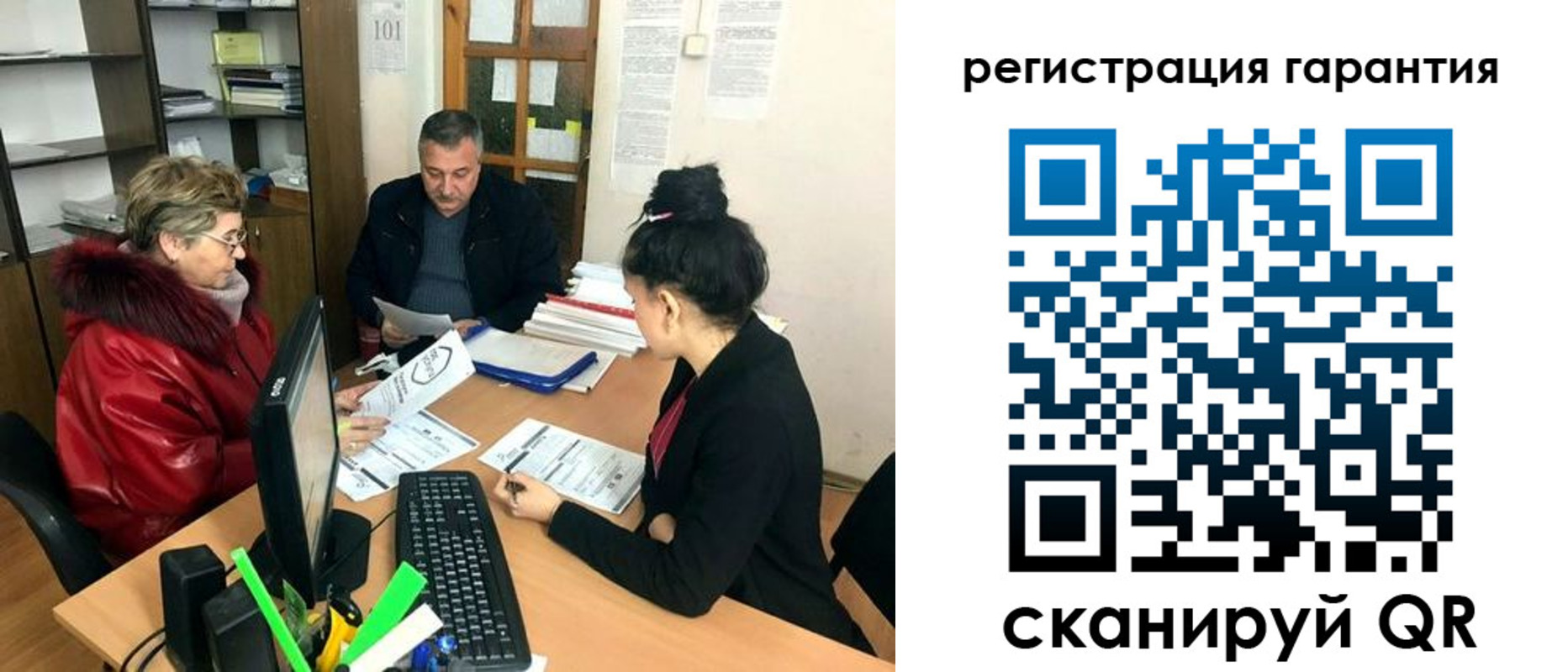 где прописаться в Онеге